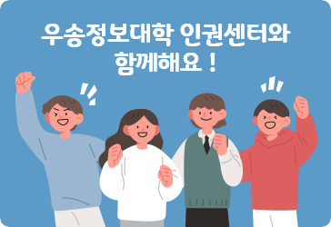 배너